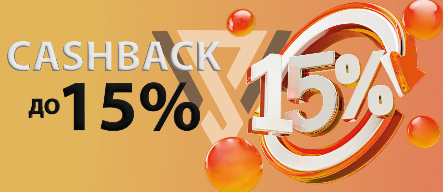 VisaSlot cashback