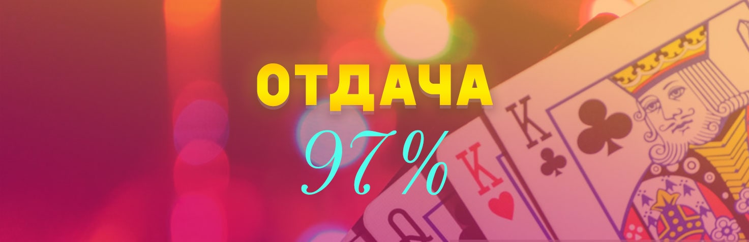 ZaraSlot otdacha