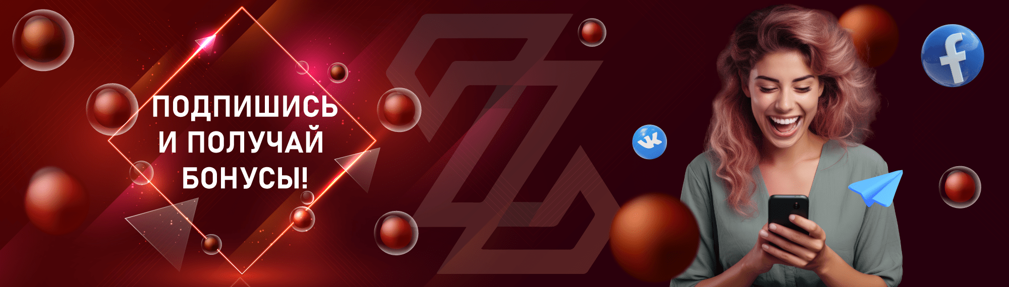 ZZSlot - bonuses