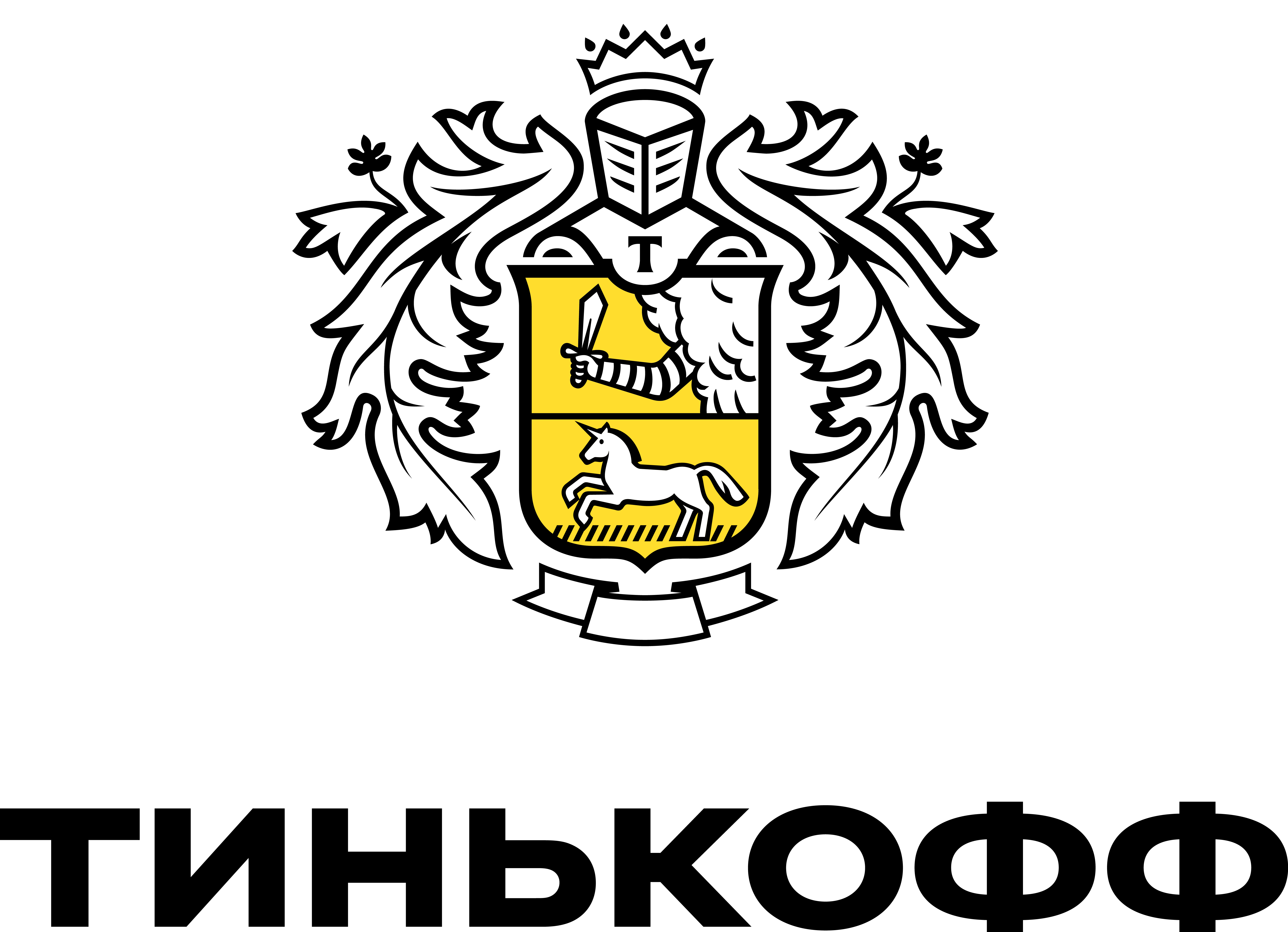 Tinkoff