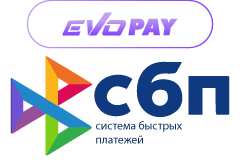 СБП
